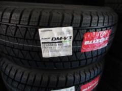 ※別倉庫保管 BRIDGESTONE BLIZZAK DM-V3 225/55R18 ’25年製x1(一度組み込まれてます)’26年製x3 新品 4本セット