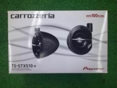 carrozzeria
TS-STX510-B