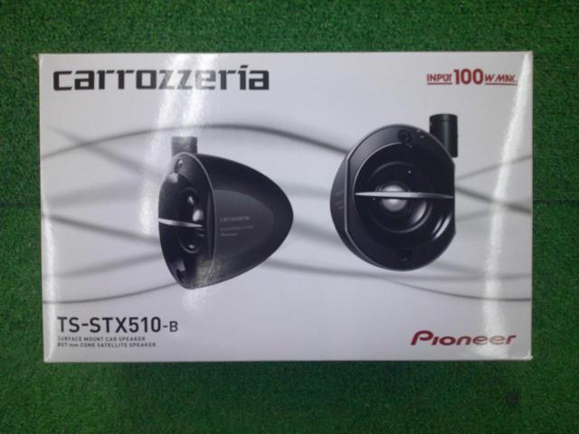 carrozzeria
TS-STX510-B