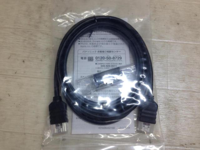 Panasonic CA-LND200D HDMI接続用中継ケーブル
