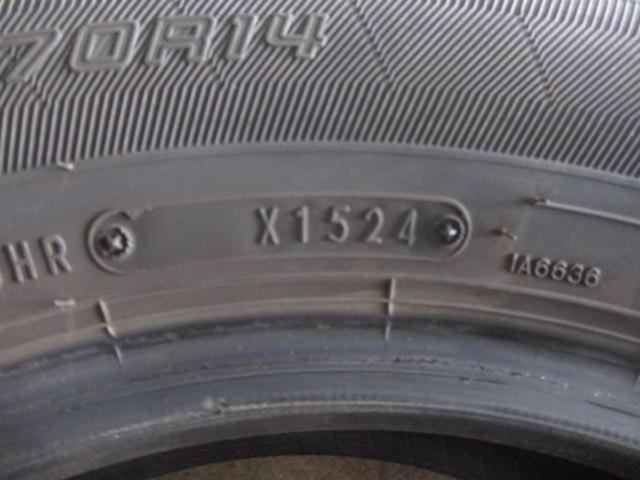 GOODYEAR(グッドイヤー) E-Grip ECO EG01 175/70R14 2/2