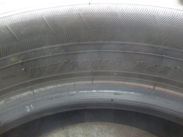 GOODYEAR(グッドイヤー) E-Grip ECO EG01 175/70R14 2/2