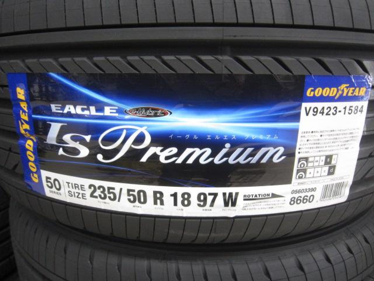 【特価!】 GOODYEAR EAGLE LS PREMIUM 235/50-18 未使用 4本セット | カー用品 タイヤ 18インチタイヤ ...