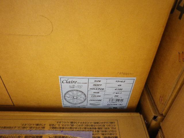 INTER
MILANO
CLAIRE
GZ10
15 inches wheel
Unused
4 pieces set