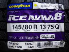 GOODYEAR 【 ICE NAVI 8 】 145/80-13 未使用 4本セット