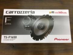  carrozzeria
TS-F1650