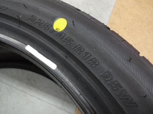 タイヤ 225/45R18 ブリヂストン ネクストリー 4本 BRIDGESTONE NEXTRY 