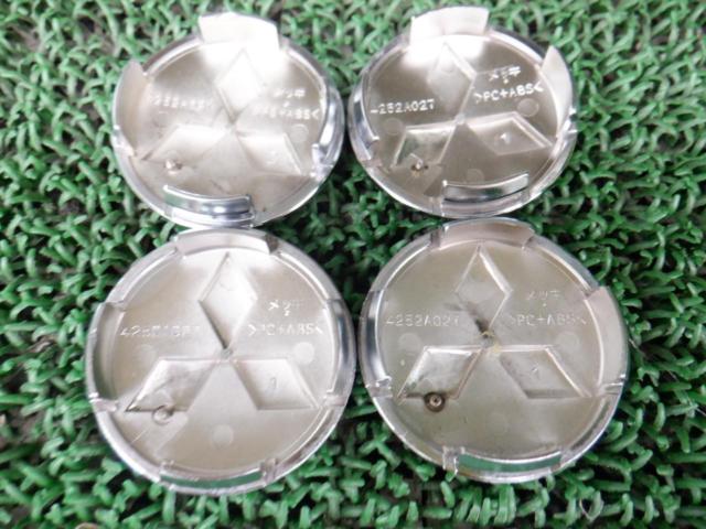 MITSUBISHI
Genuine
Plated center cap
4 sheets set