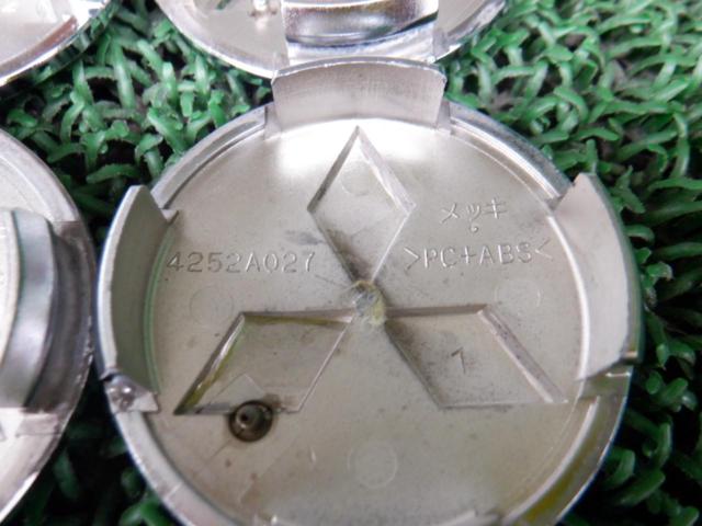 MITSUBISHI
Genuine
Plated center cap
4 sheets set