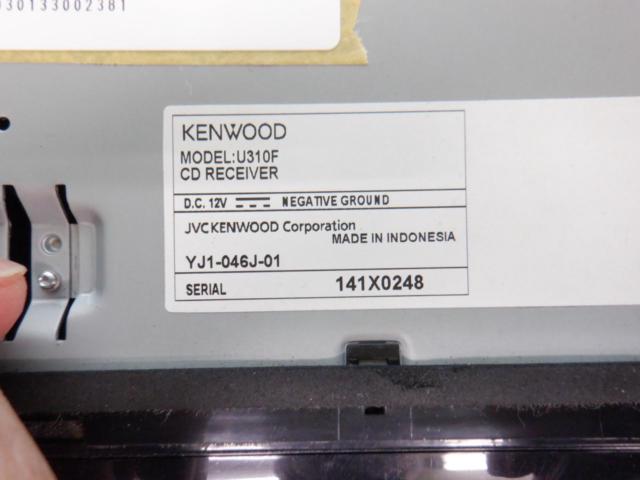 KENWOOD
U310F
CD / USB / AUX