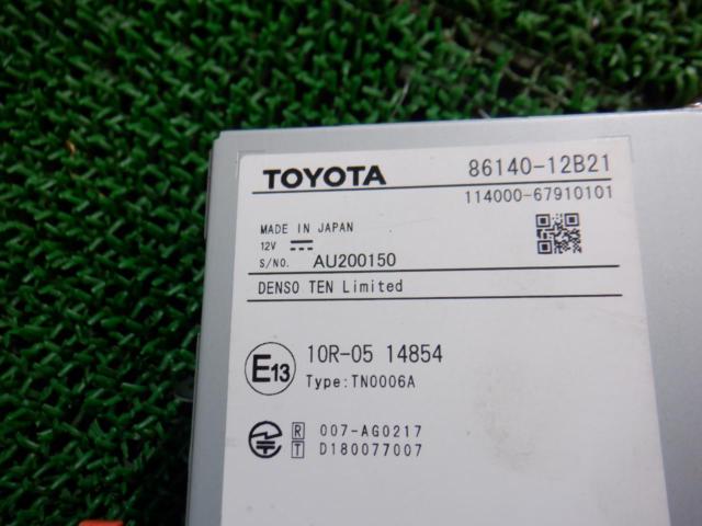 TOYOTA
Corolla Touring 7-inch display audio