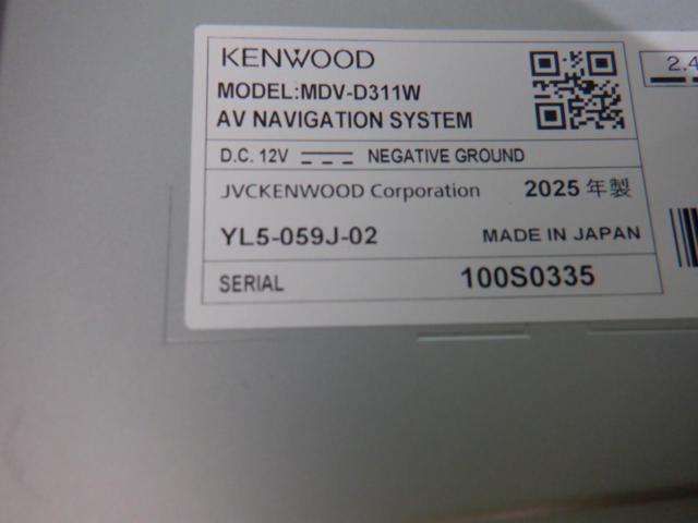 KENWOOD
MDV-D311W
Seg
CD
SD
BT Music / Hands Pretend
recording