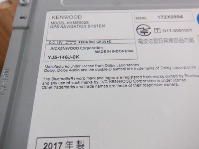 SUZUKI / KENWOOD
KXME502S
Fullseg
DVD
CD
SD
USB
BT music / hands-free
recording