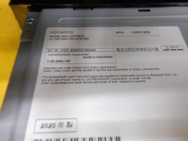 KENWOOD
MDV-D707BTW
Fullseg
DVD
CD
SD
USB
BT music, hands-free
recording