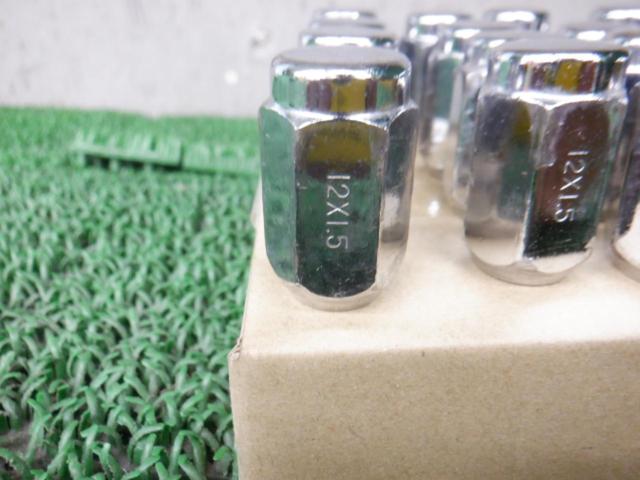 Set of 20 Tapered Nuts (Manufacturer Unknown)
M12 × 1.5
HEX19