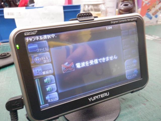 ワケアリ YUPITERU YPB517Si ワンセグ/SD
