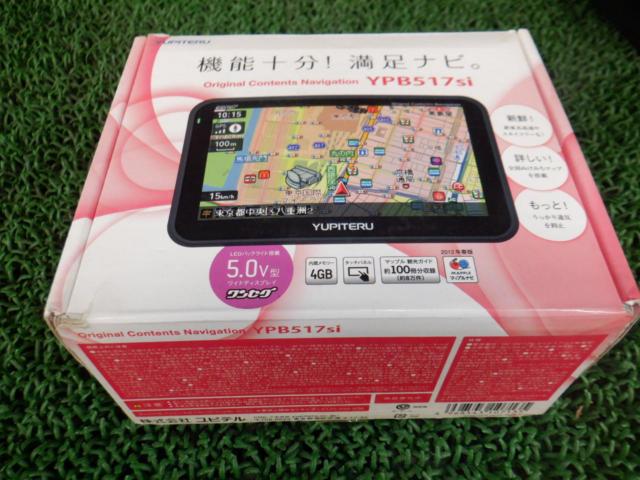 ワケアリ YUPITERU YPB517Si ワンセグ/SD