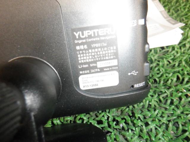 ワケアリ YUPITERU YPB517Si ワンセグ/SD
