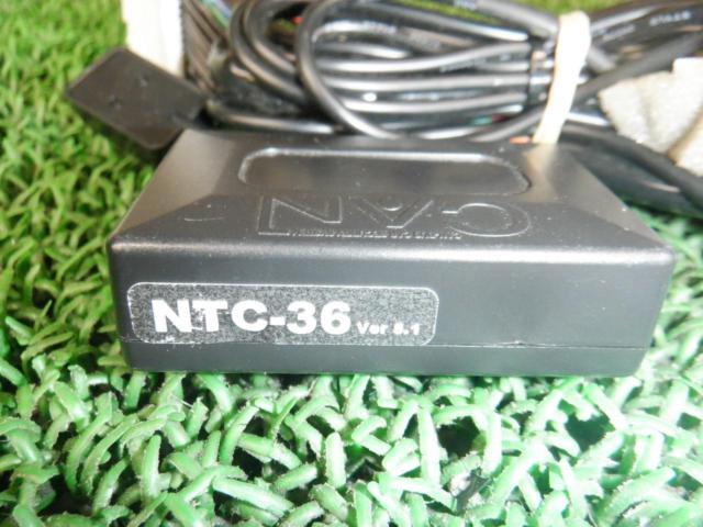 【日本電機サービス(JES)】テレビキット NTC-36