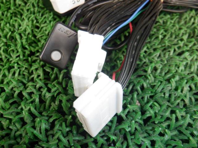 【日本電機サービス(JES)】テレビキット NTC-36
