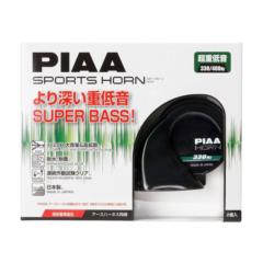※ (税抜) \4000 PIAA HO-9 スピアリア・バスホーン (330+400HZ)