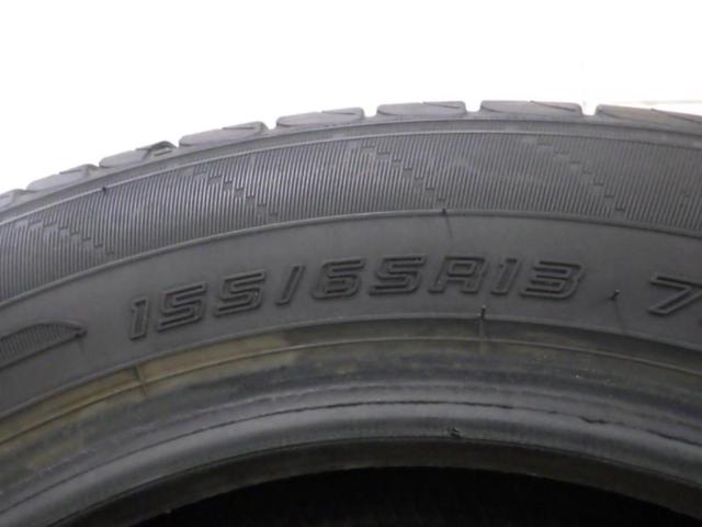 DUNLOP(ダンロップ)ENASAVE EC204 2本セット
