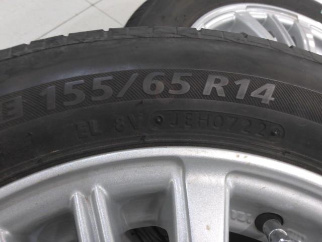 SPORT VENAD 15本スポークホイール  + BRIDGESTONE(ブリヂストン) NEXTRY