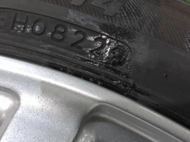 SPORT VENAD 15本スポークホイール  + BRIDGESTONE(ブリヂストン) NEXTRY