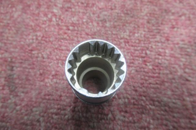 KYO-EI
BullLock Regard Lock Bolts
+
Unknown Manufacturer
Lag bolts