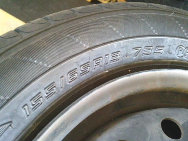 DUNLOP (Dunlop) ENASAVE
EC 204