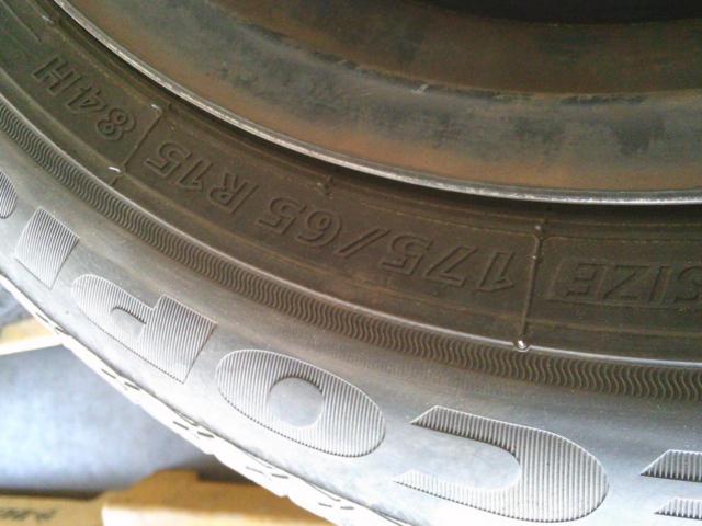 BRIDGESTONE (Bridgestone) ECOPIa
NH200C