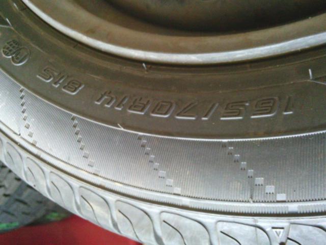 DUNLOP (Dunlop) ENASAVE
EC 204