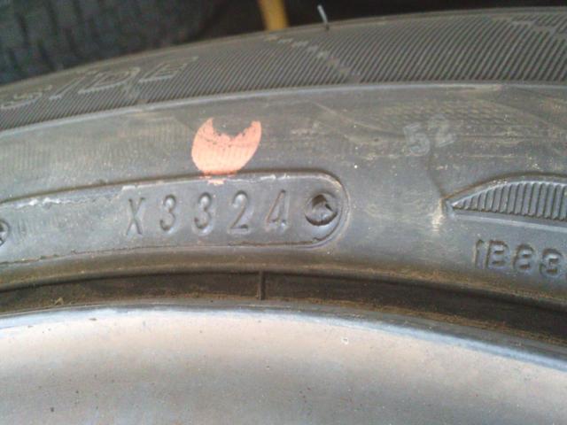DUNLOP (Dunlop) ENASAVE
EC 204