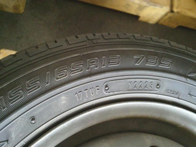 DUNLOP (Dunlop) EC202