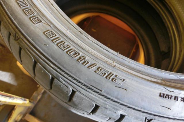 DUNLOP(ダンロップ)LE MANS V+