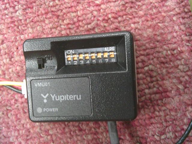Yupiteru OP-VMU01 電圧監視機能付電源直結ユニット