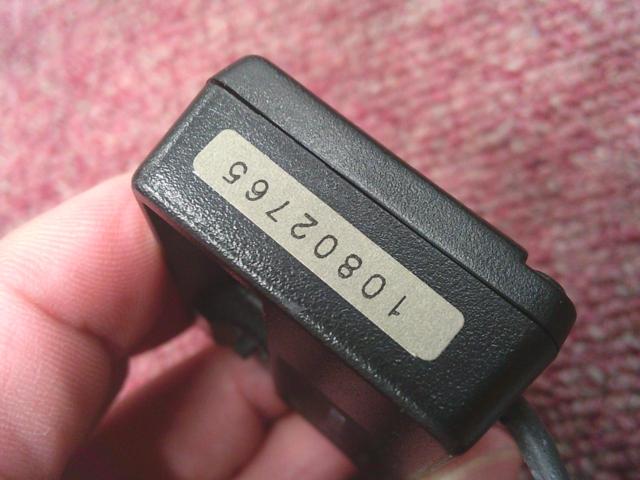 Yupiteru OP-VMU01 電圧監視機能付電源直結ユニット