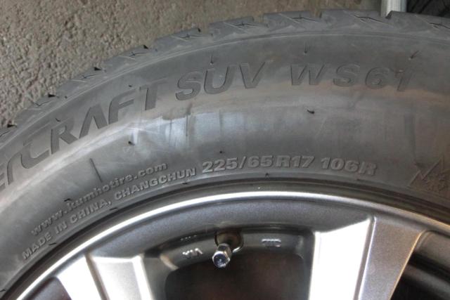 TOPY (Topy)
SIBILLA
NEXT (Sybilla next)
e5
+
KUMHO
WinterCRAFT
SUV
WS 61