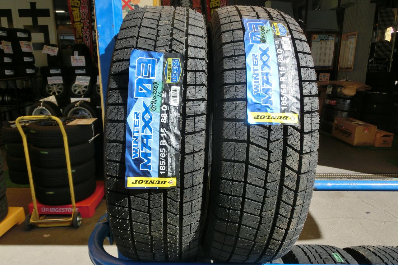 DUNLOP (Dunlop) WINTER
MAXX
03