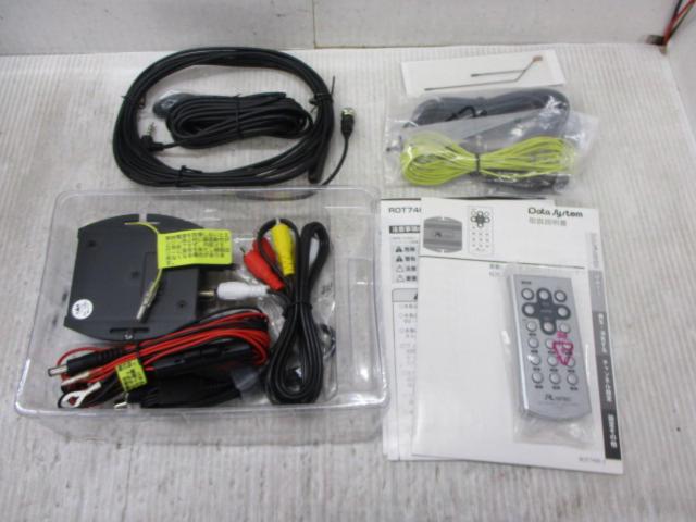 ▼ YH Data System ROT7400 車載レコーダブルワンセグチューナー