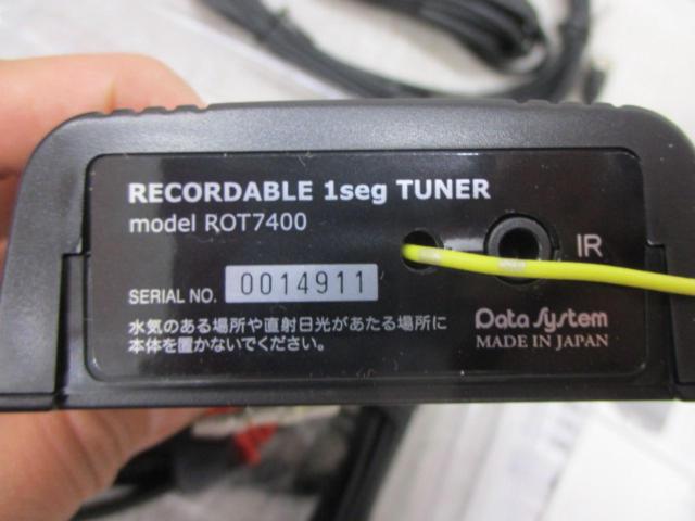 ▼ YH Data System ROT7400 車載レコーダブルワンセグチューナー