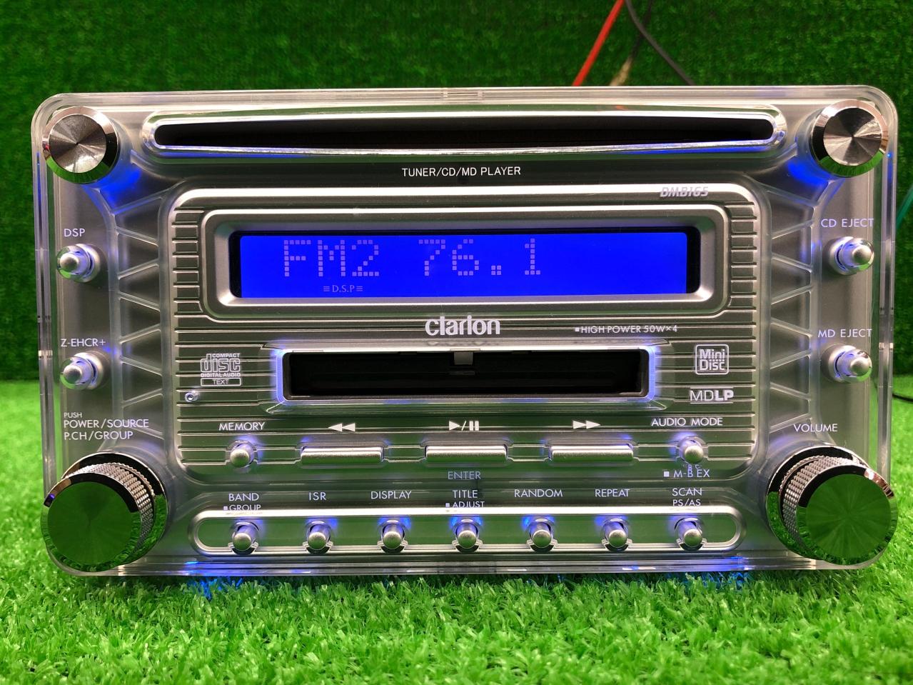 Clarion(クラリオン) DMB165 | やや傷や汚れあり | アップガレージ 