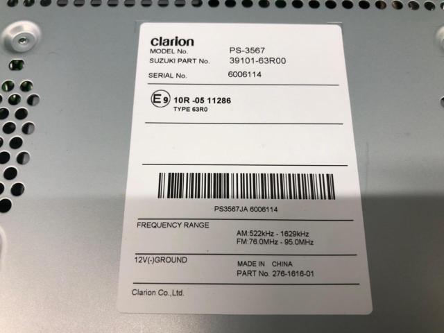 スズキ純正(SUZUKI) Clarion製 PS-3567