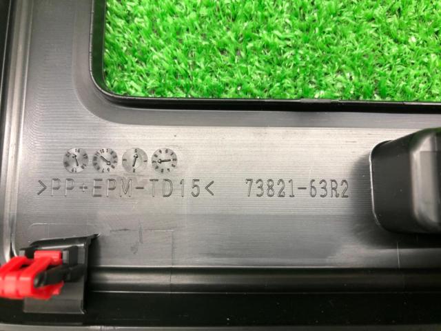 スズキ純正(SUZUKI) Clarion製 PS-3567