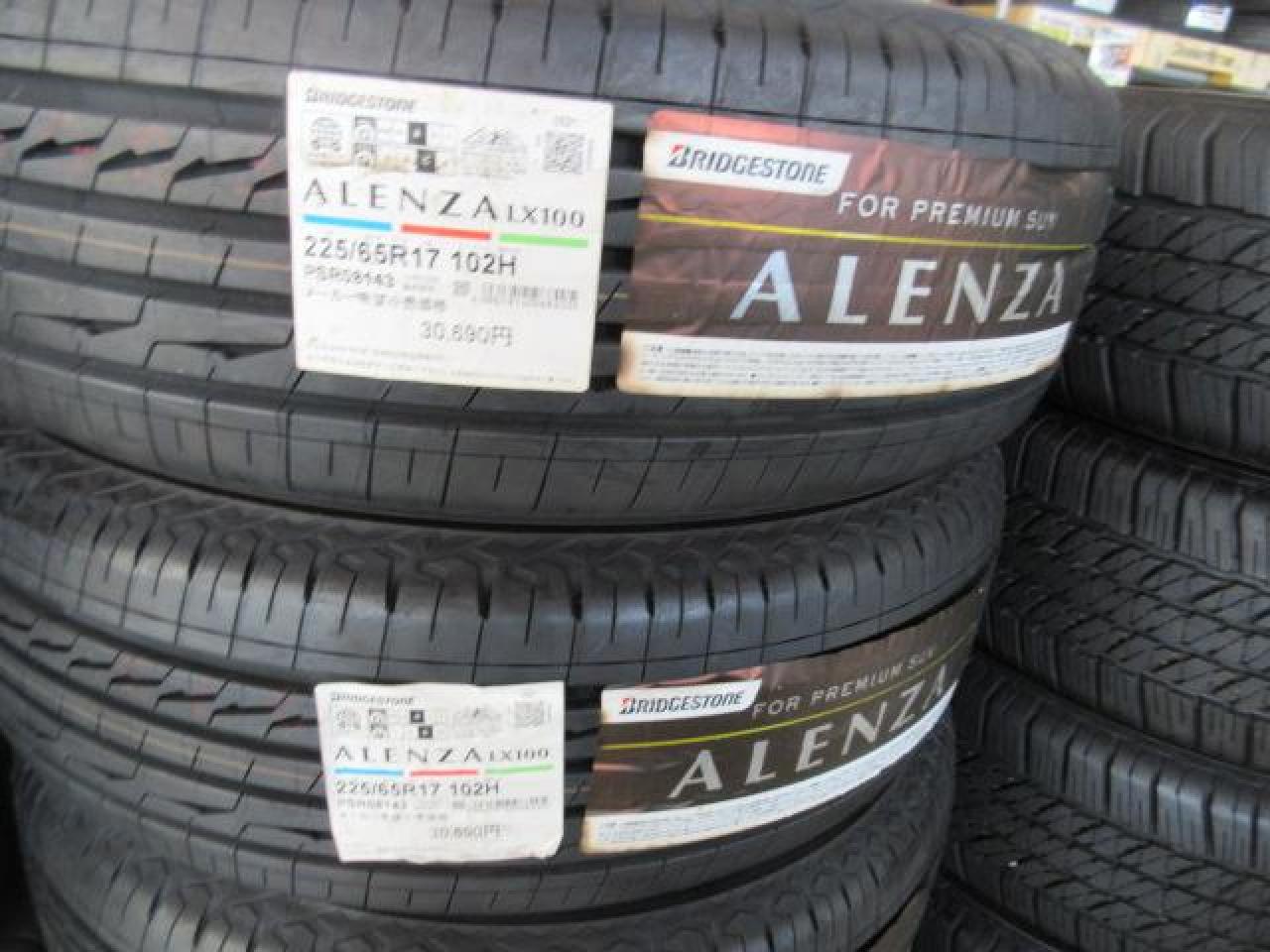 ☆BRIDGESTONE☆ALENZALX100☆225/65R17☆2023年 呆気ない