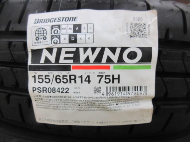 BRIDGESTONE NEWNO 155/65R14