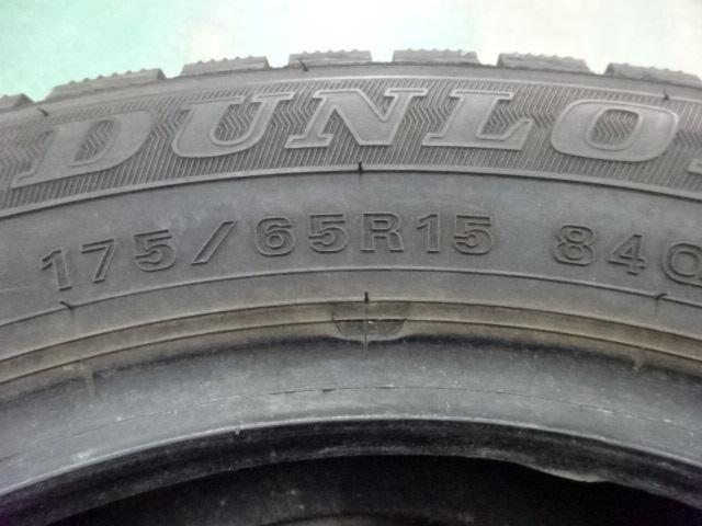 DUNLOP WINTERMAXX WM01