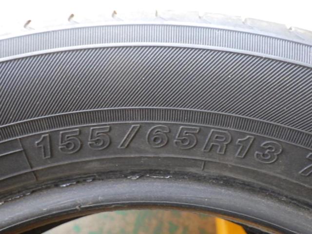 RX2402-3R2 YOKOHAMA ECOS ES31 2本セット
