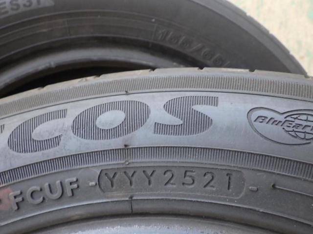 RX2402-3R2 YOKOHAMA ECOS ES31 2本セット