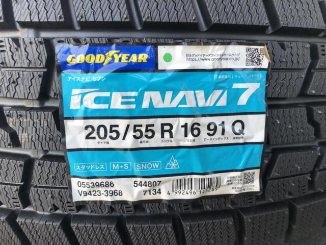 GOODYEAR アイスナビ7 